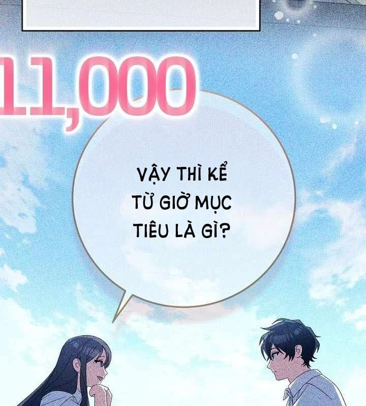 Stream Của Cung Thủ Thiên Tài Chapter 101 - 6