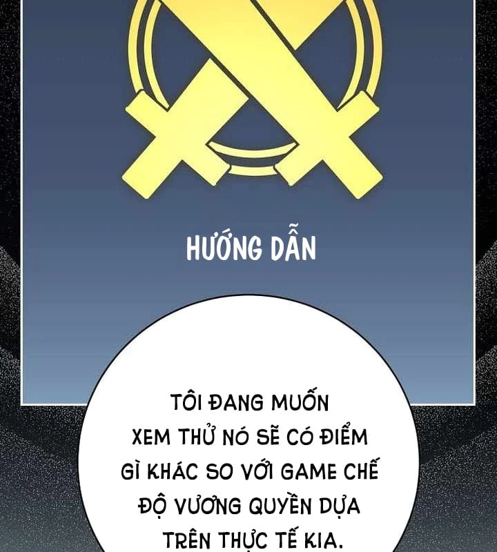 Stream Của Cung Thủ Thiên Tài Chapter 101 - 35