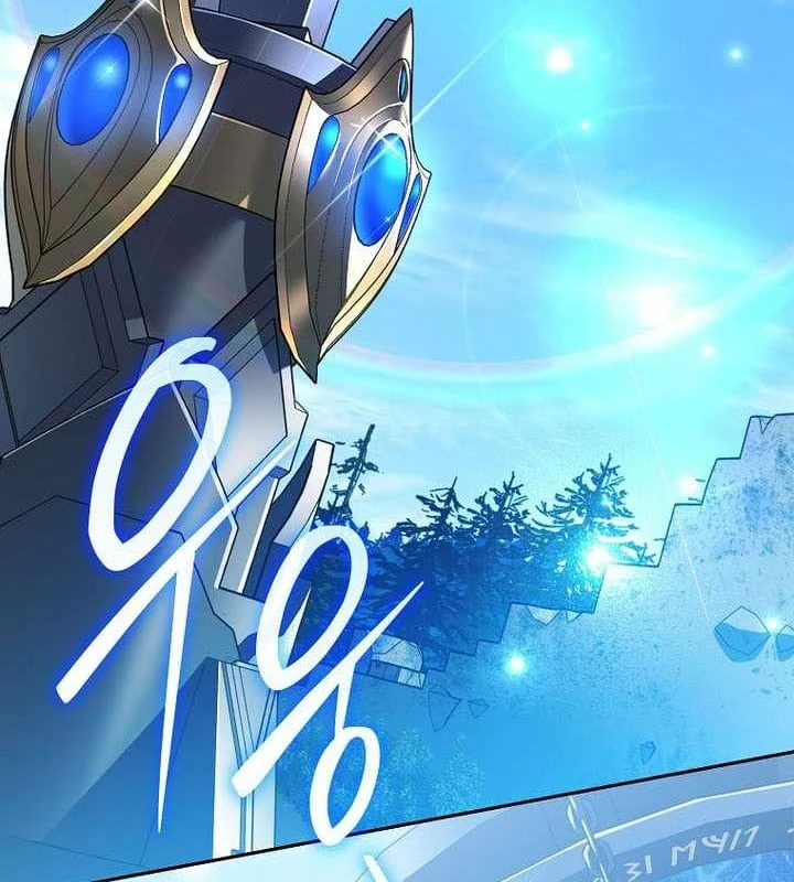 Stream Của Cung Thủ Thiên Tài Chapter 101 - 52