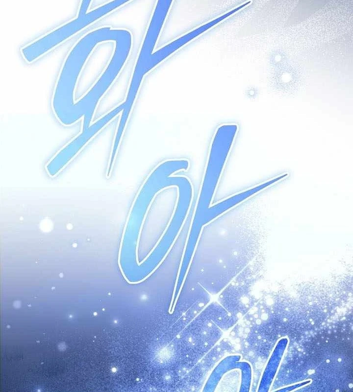 Stream Của Cung Thủ Thiên Tài Chapter 101 - 72