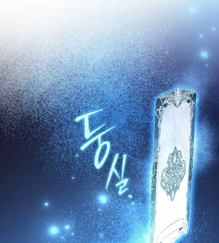 Stream Của Cung Thủ Thiên Tài Chapter 101 - 83