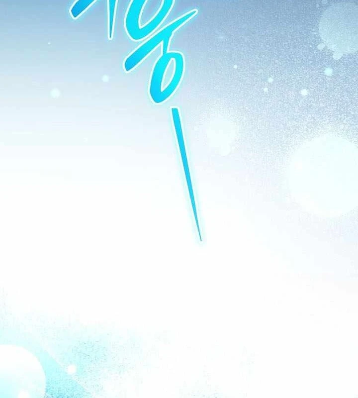 Stream Của Cung Thủ Thiên Tài Chapter 101 - 85