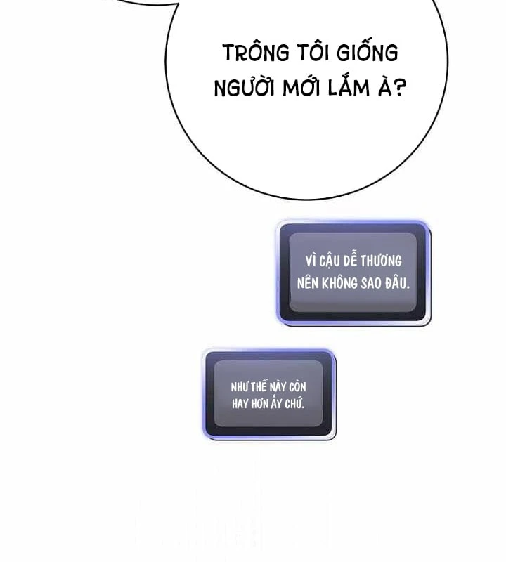 Stream Của Cung Thủ Thiên Tài Chapter 101 - 98