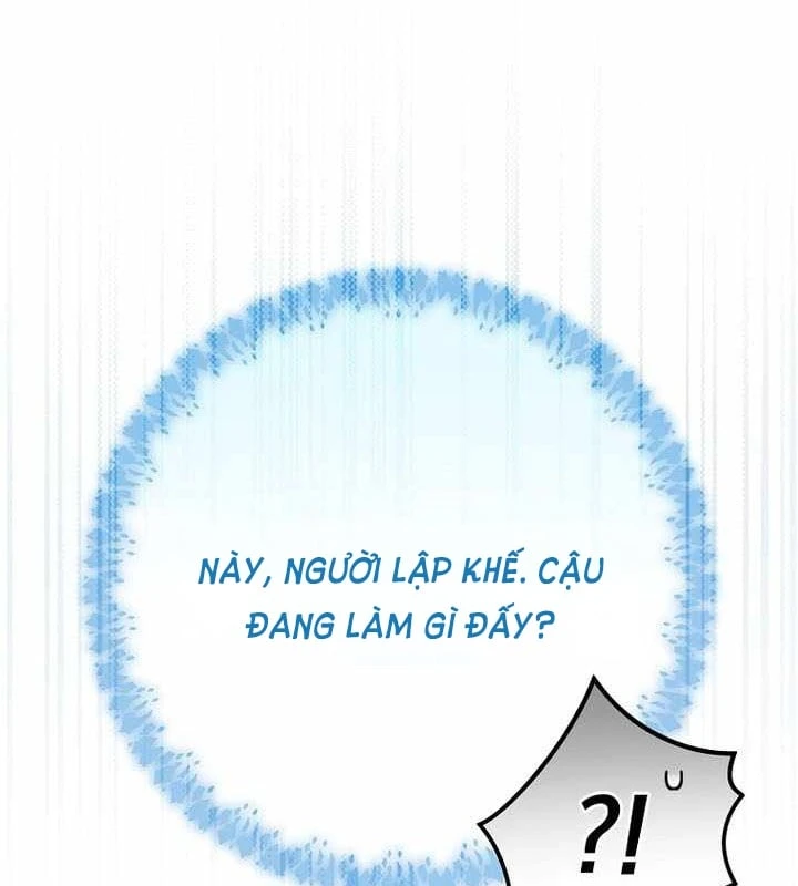 Stream Của Cung Thủ Thiên Tài Chapter 101 - 99