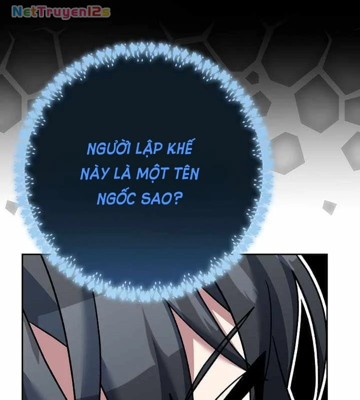 Stream Của Cung Thủ Thiên Tài Chapter 101 - 107