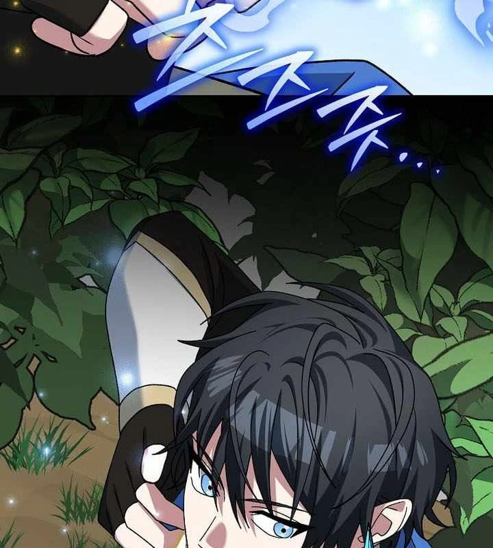 Stream Của Cung Thủ Thiên Tài Chapter 101 - 174