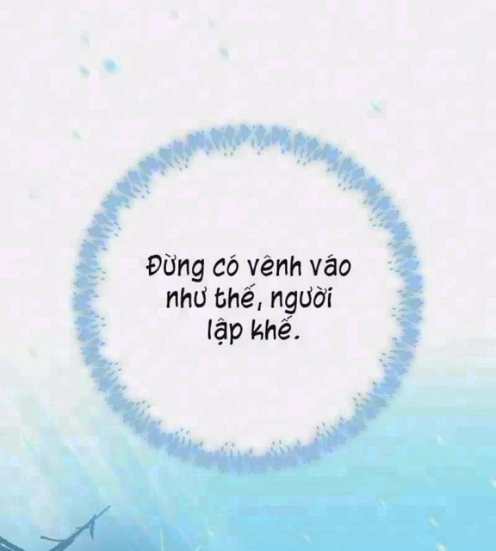 Stream Của Cung Thủ Thiên Tài Chapter 102 - 3