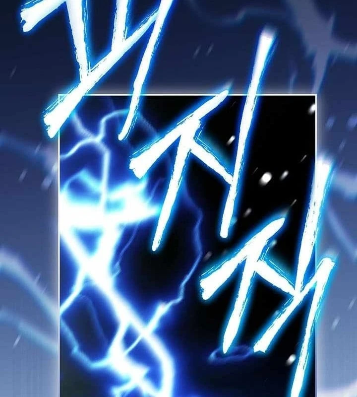 Stream Của Cung Thủ Thiên Tài Chapter 102 - 10