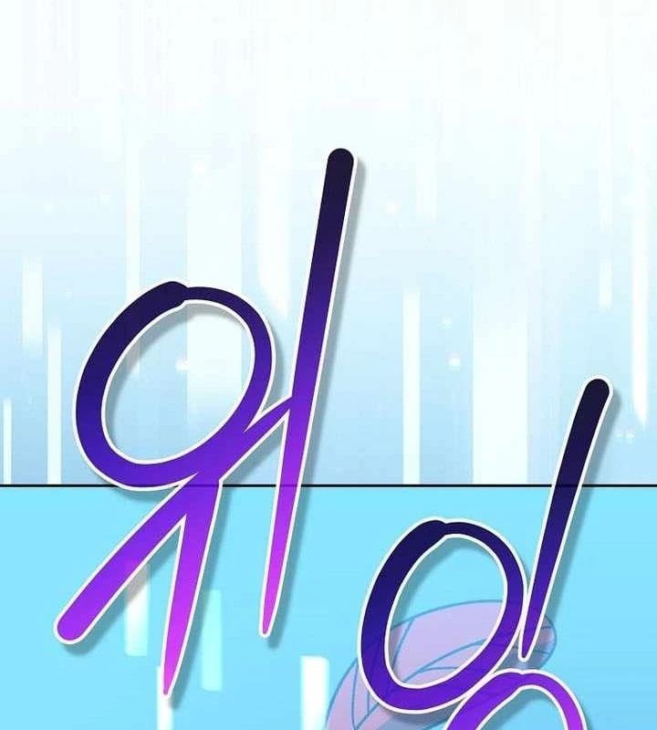 Stream Của Cung Thủ Thiên Tài Chapter 102 - 12