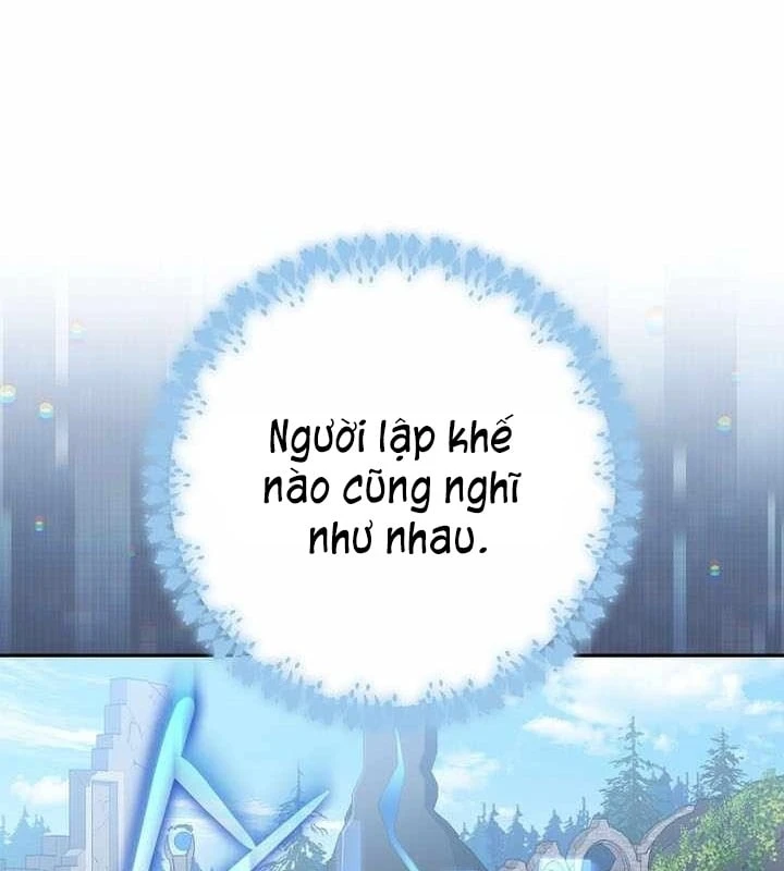 Stream Của Cung Thủ Thiên Tài Chapter 102 - 144