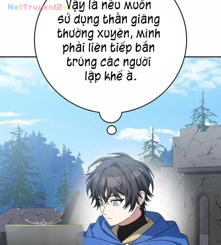 Stream Của Cung Thủ Thiên Tài Chapter 102 - 151