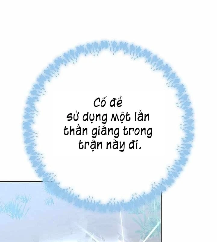 Stream Của Cung Thủ Thiên Tài Chapter 102 - 155