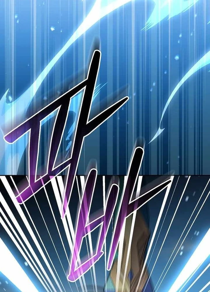 Stream Của Cung Thủ Thiên Tài Chapter 103 - 36