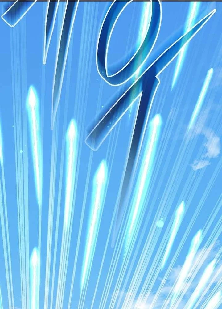 Stream Của Cung Thủ Thiên Tài Chapter 103 - 41