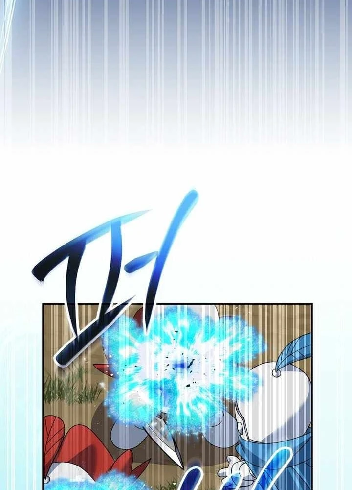 Stream Của Cung Thủ Thiên Tài Chapter 103 - 50