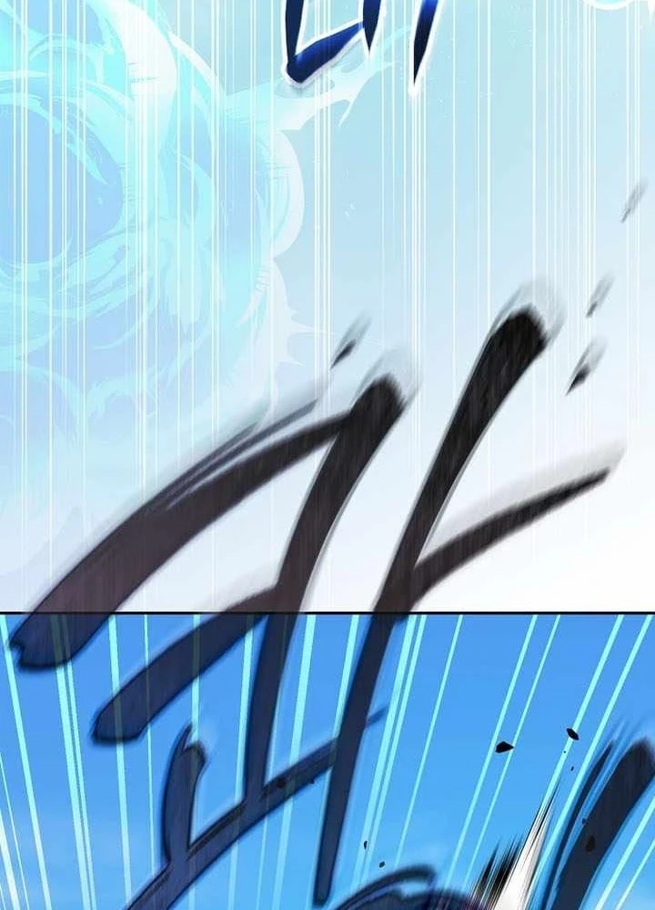 Stream Của Cung Thủ Thiên Tài Chapter 103 - 52