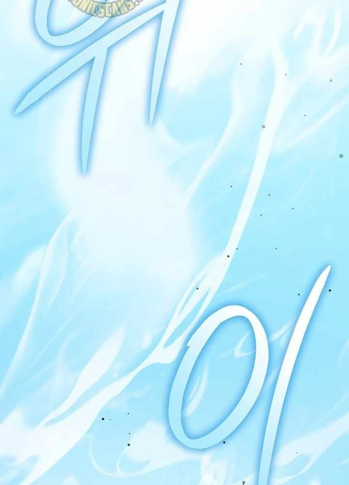 Stream Của Cung Thủ Thiên Tài Chapter 103 - 55