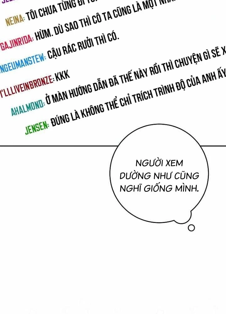 Stream Của Cung Thủ Thiên Tài Chapter 103 - 106