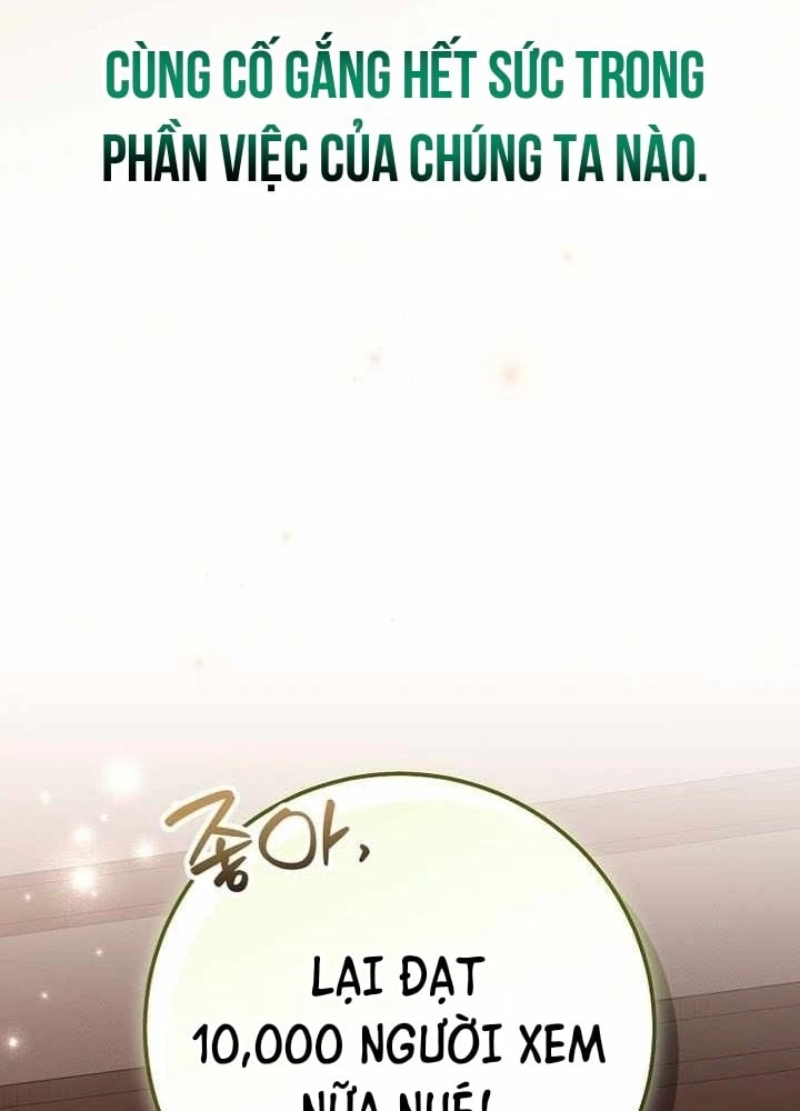 Stream Của Cung Thủ Thiên Tài Chapter 103 - 118