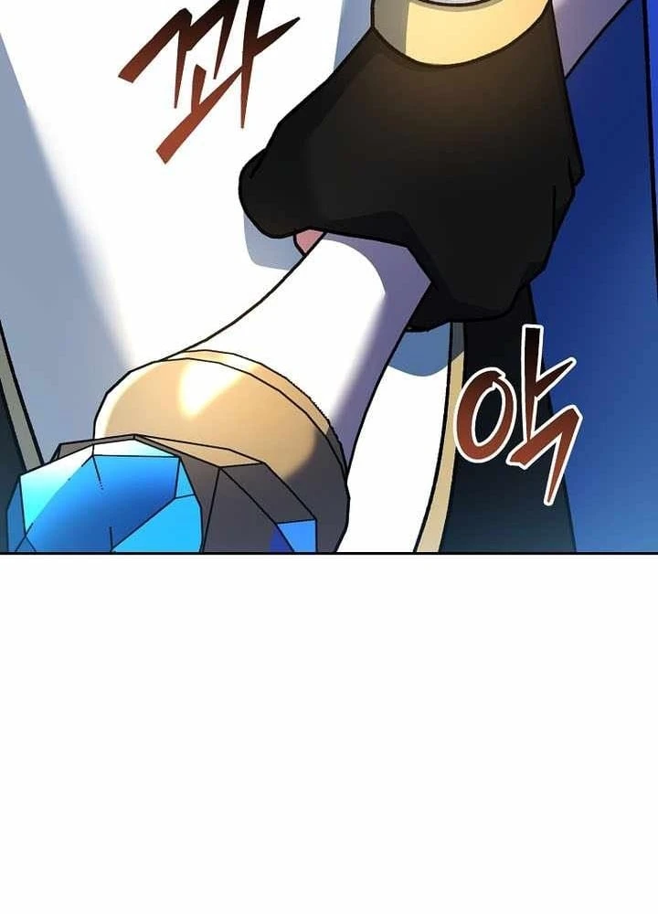 Stream Của Cung Thủ Thiên Tài Chapter 103 - 141