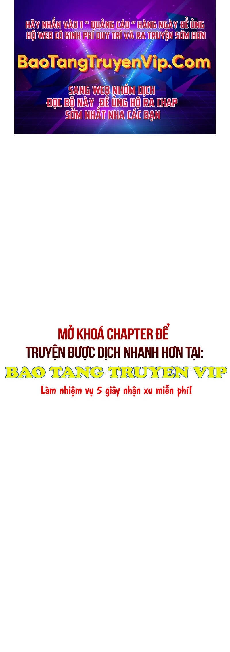 Stream Của Cung Thủ Thiên Tài Chapter 1 - 1