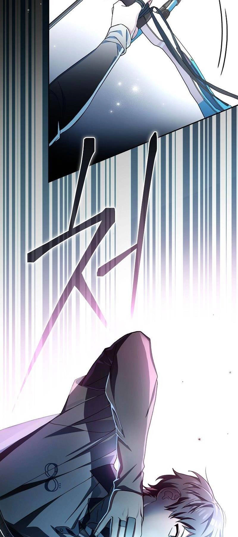 Stream Của Cung Thủ Thiên Tài Chapter 1 - 8