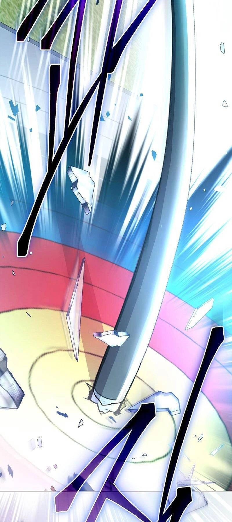 Stream Của Cung Thủ Thiên Tài Chapter 1 - 13