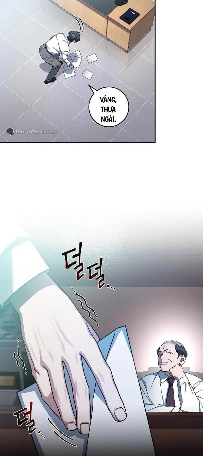 Stream Của Cung Thủ Thiên Tài Chapter 1 - 23