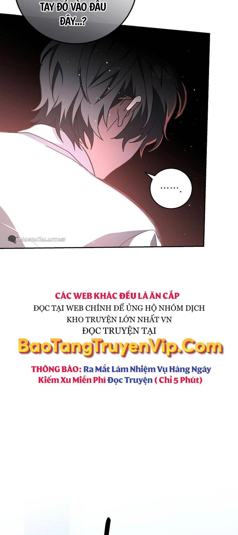 Stream Của Cung Thủ Thiên Tài Chapter 1 - 25