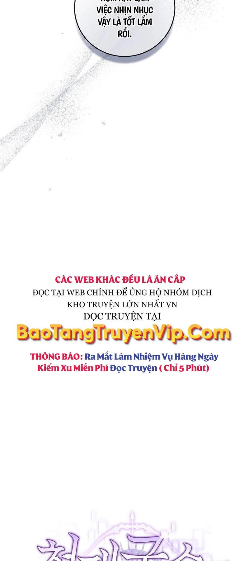 Stream Của Cung Thủ Thiên Tài Chapter 1 - 28