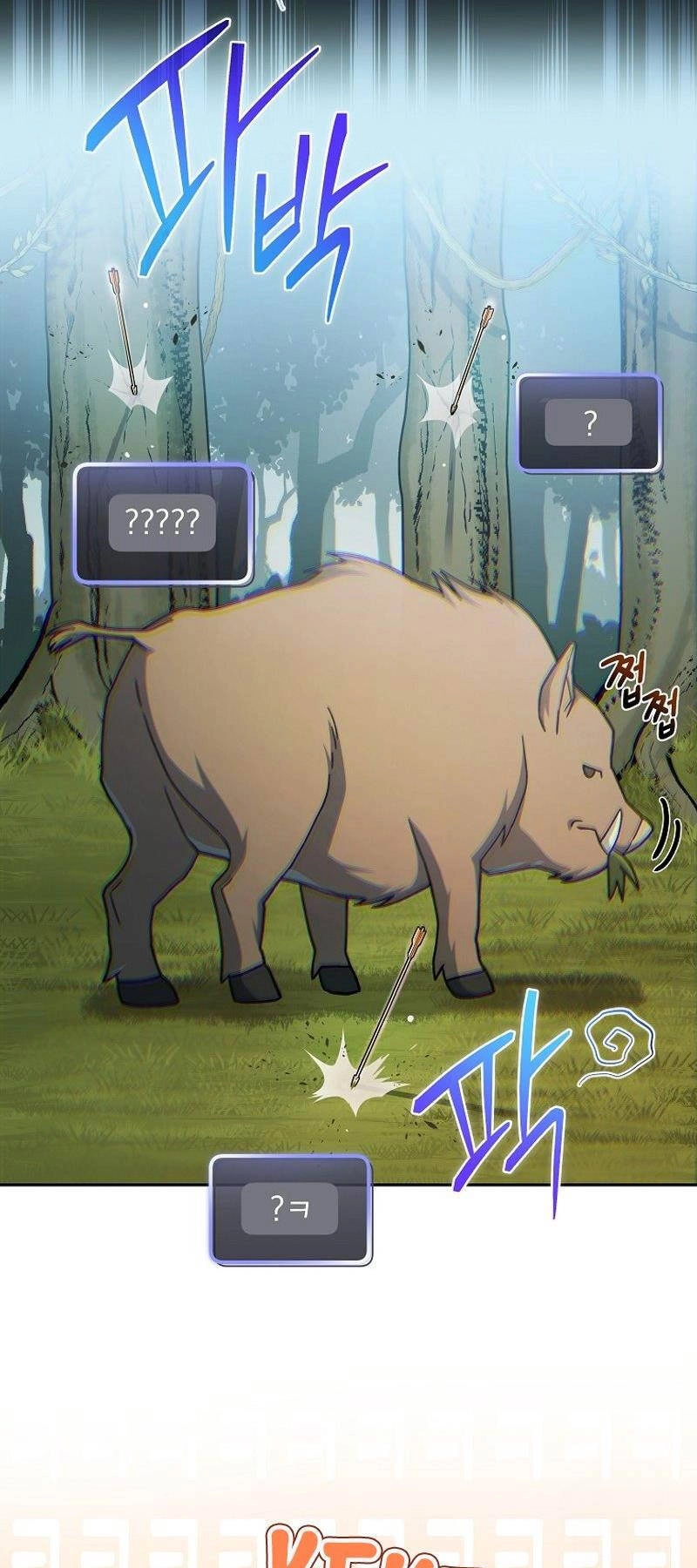 Stream Của Cung Thủ Thiên Tài Chapter 1 - 54