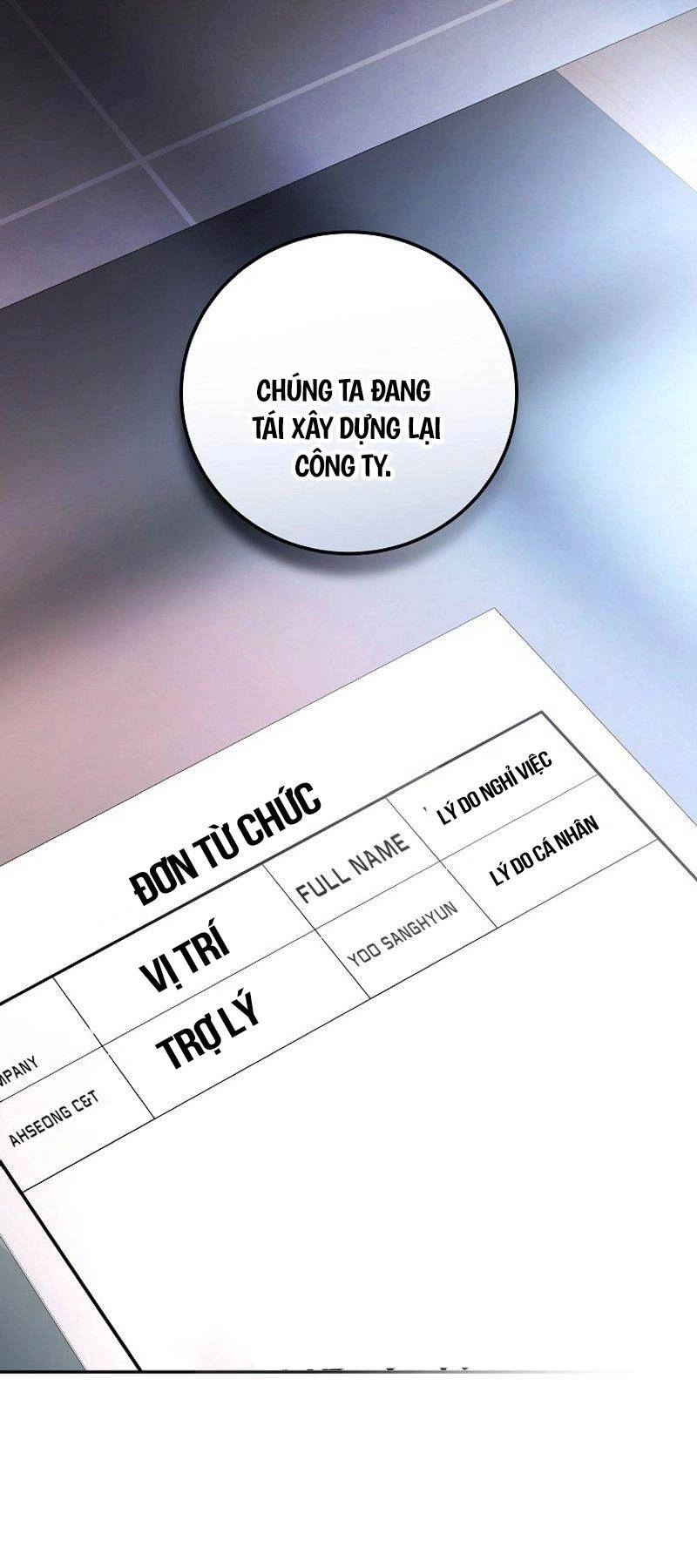 Stream Của Cung Thủ Thiên Tài Chapter 1 - 63