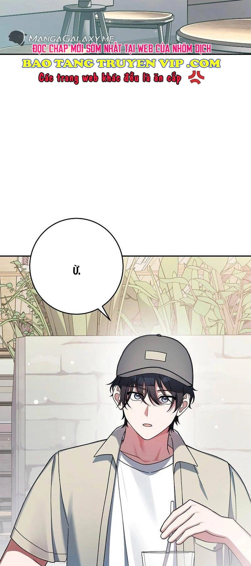 Stream Của Cung Thủ Thiên Tài Chapter 2 - 2