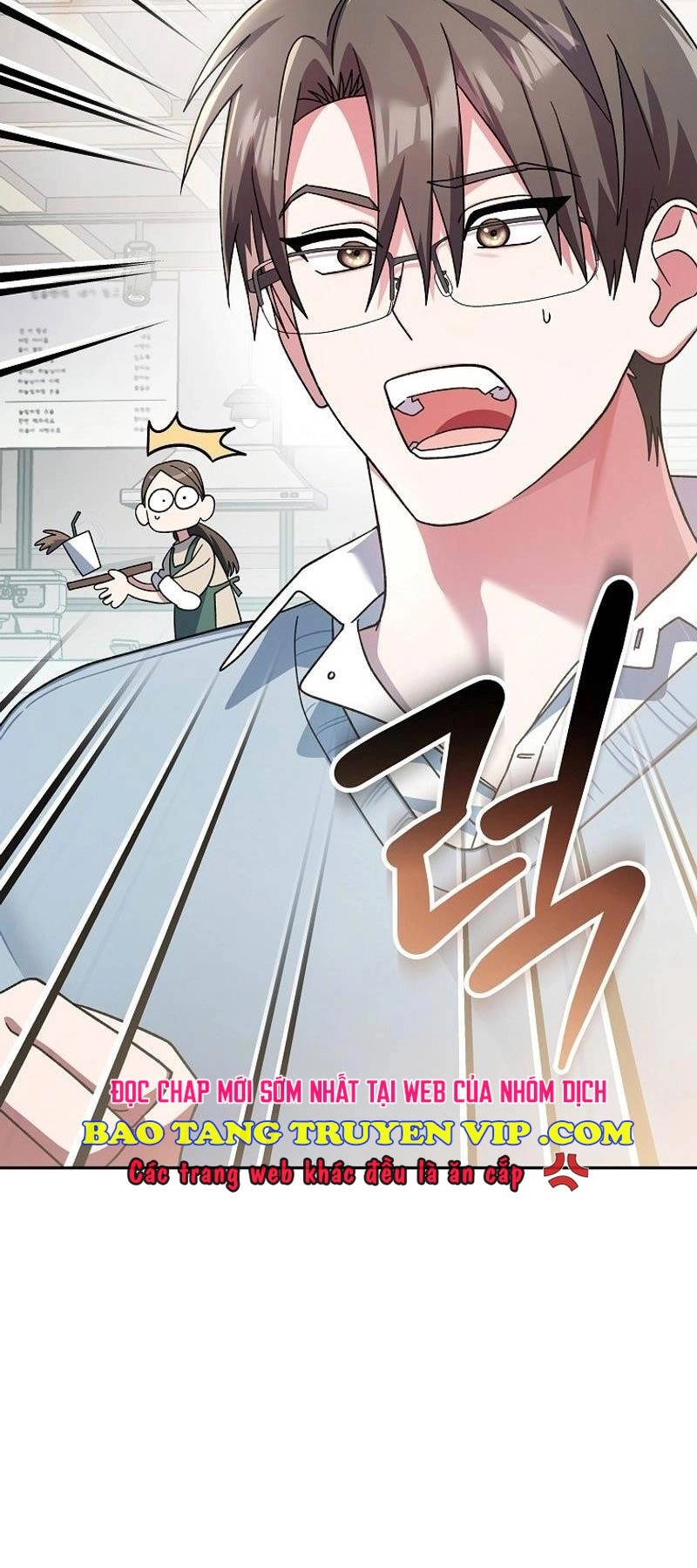 Stream Của Cung Thủ Thiên Tài Chapter 2 - 4