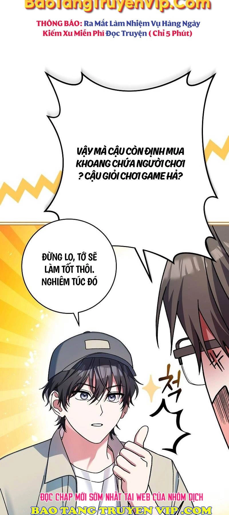 Stream Của Cung Thủ Thiên Tài Chapter 2 - 7