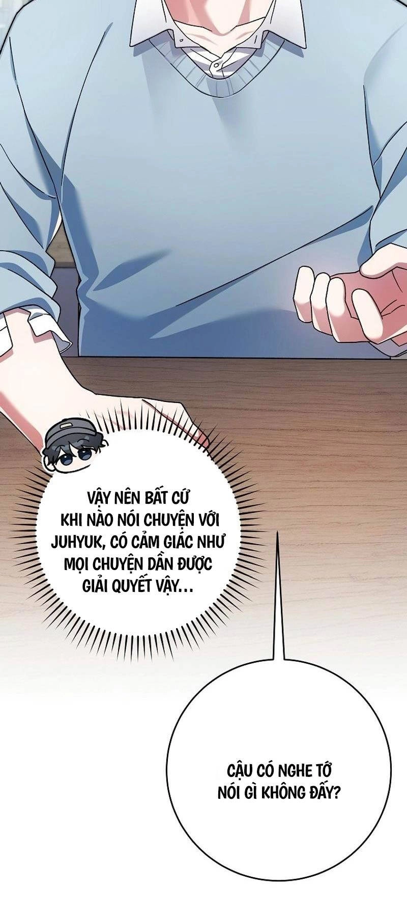 Stream Của Cung Thủ Thiên Tài Chapter 2 - 13