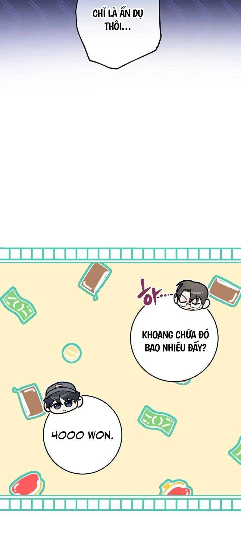 Stream Của Cung Thủ Thiên Tài Chapter 2 - 15