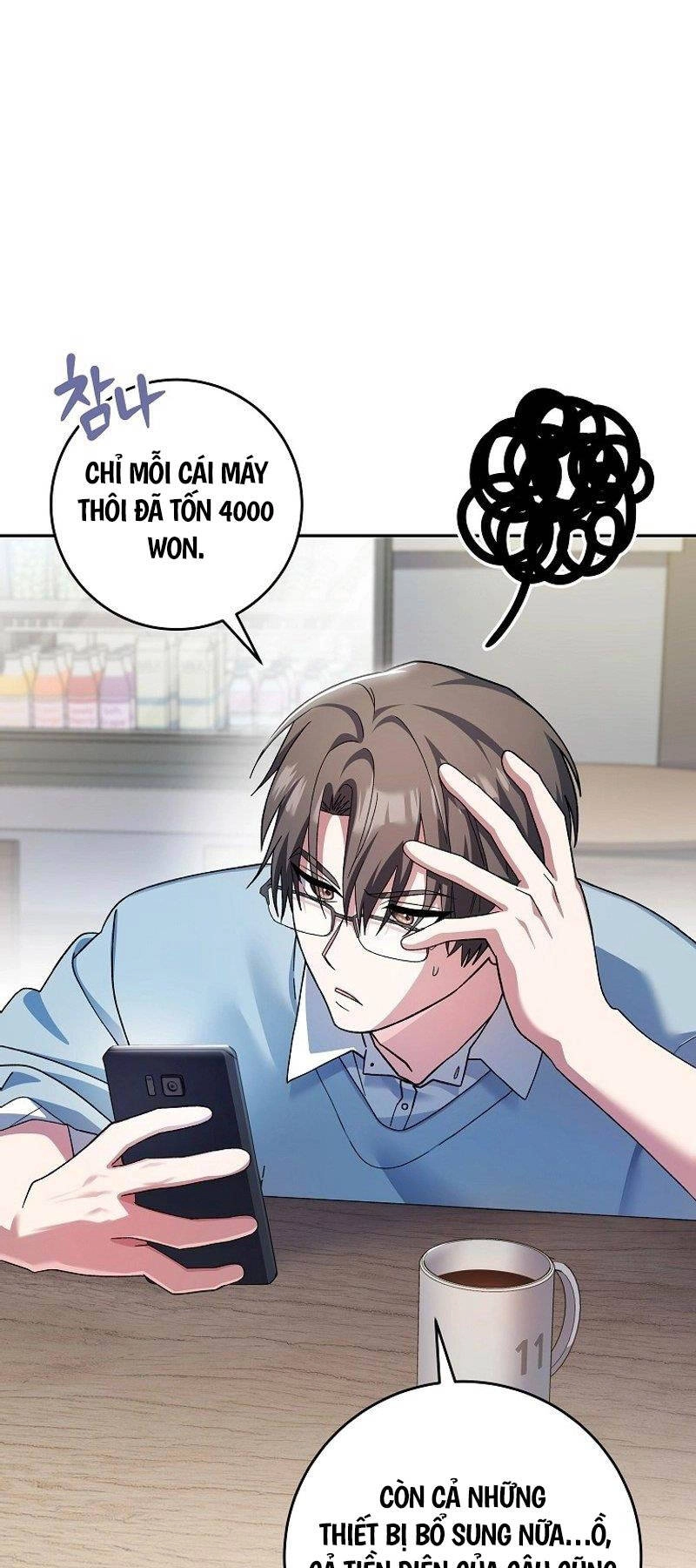 Stream Của Cung Thủ Thiên Tài Chapter 2 - 16