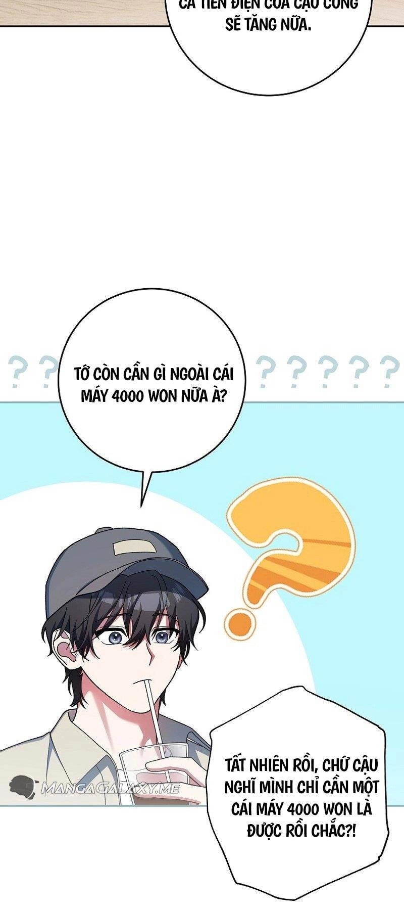 Stream Của Cung Thủ Thiên Tài Chapter 2 - 17