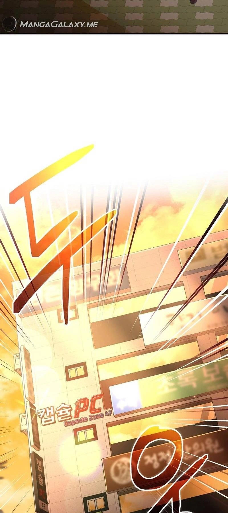 Stream Của Cung Thủ Thiên Tài Chapter 2 - 25