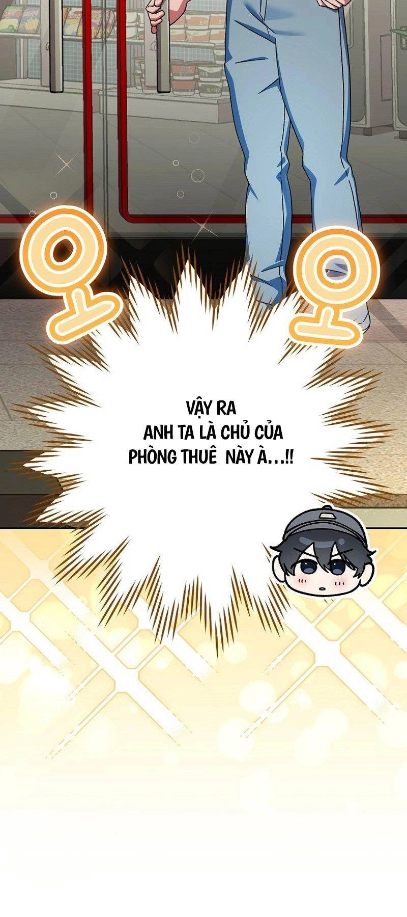 Stream Của Cung Thủ Thiên Tài Chapter 2 - 32