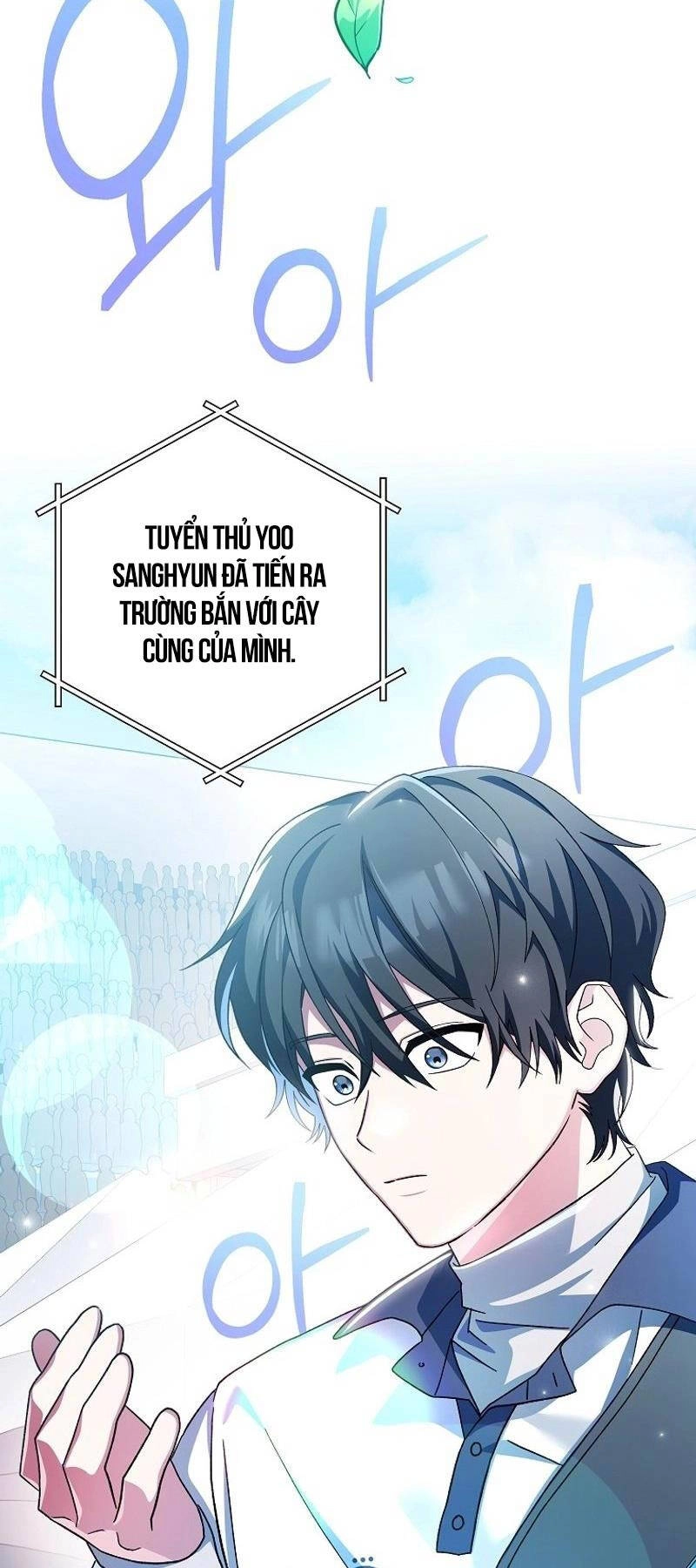 Stream Của Cung Thủ Thiên Tài Chapter 2 - 69