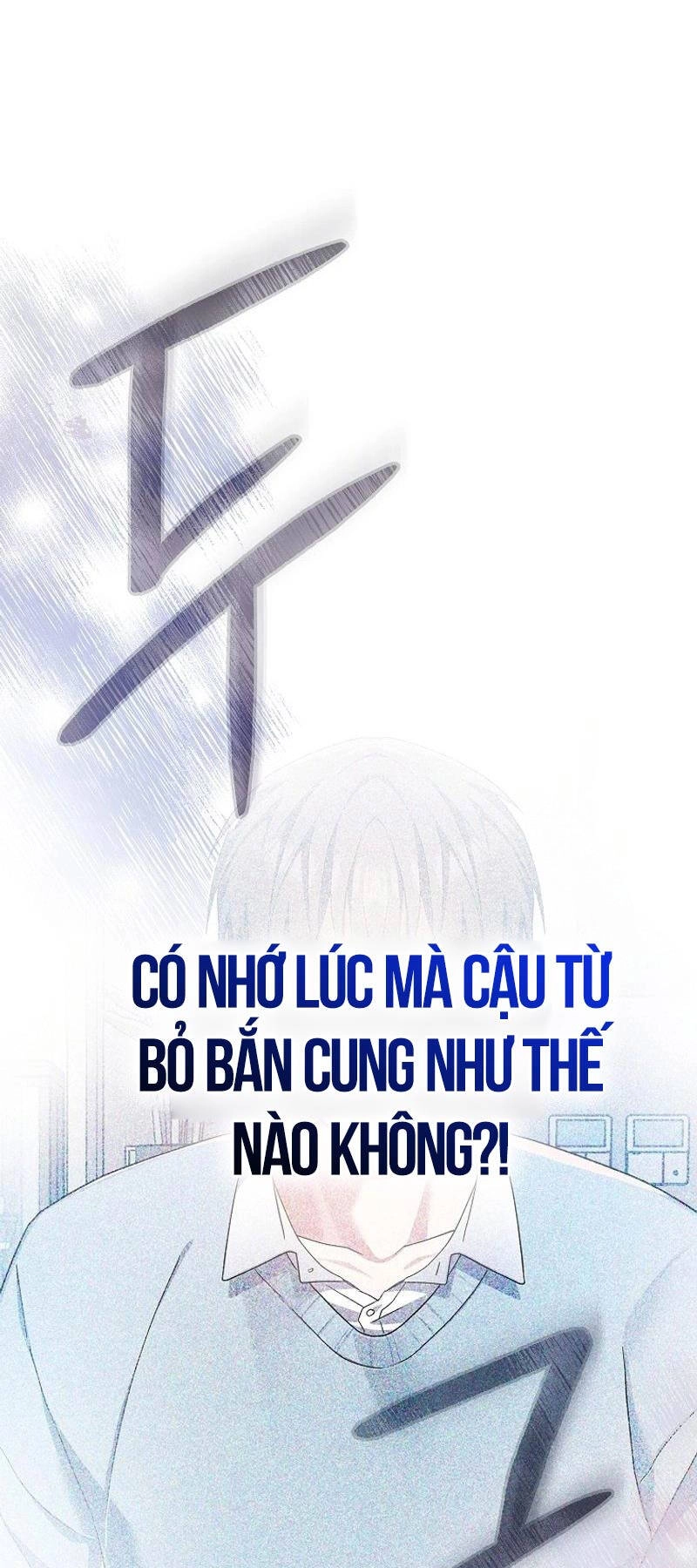 Stream Của Cung Thủ Thiên Tài Chapter 2 - 73