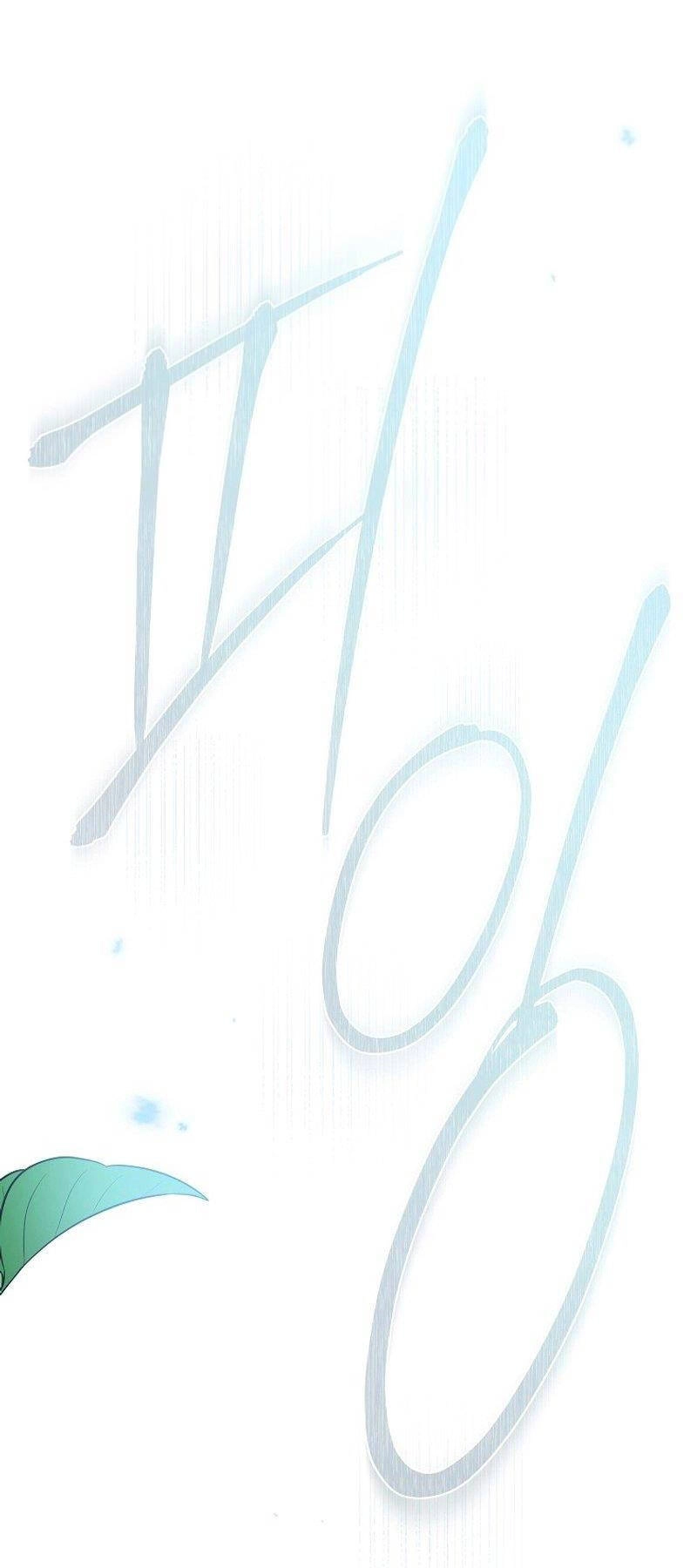 Stream Của Cung Thủ Thiên Tài Chapter 2 - 91