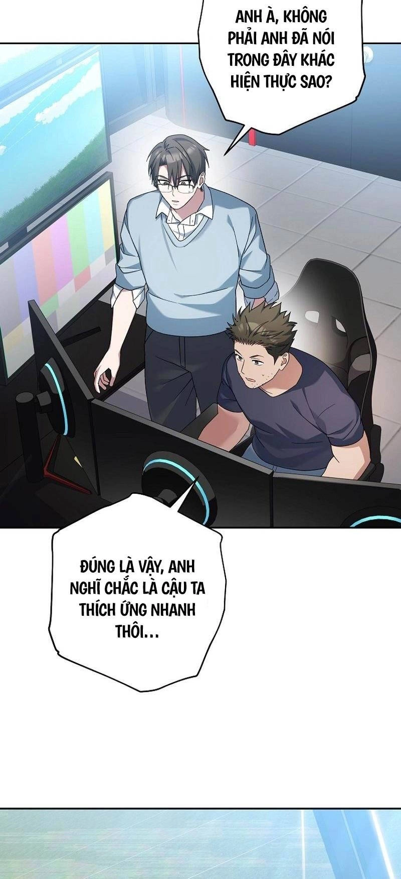 Stream Của Cung Thủ Thiên Tài Chapter 2 - 106