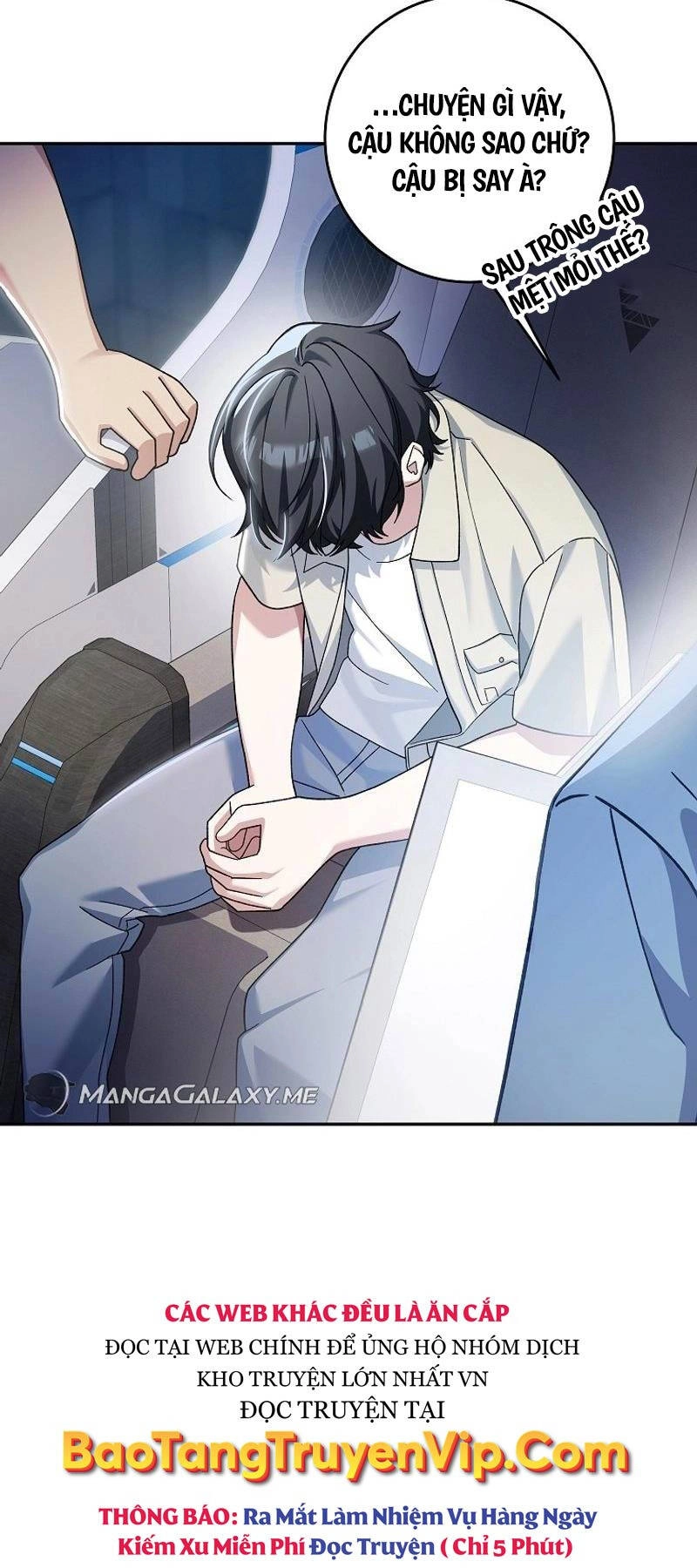 Stream Của Cung Thủ Thiên Tài Chapter 2 - 115