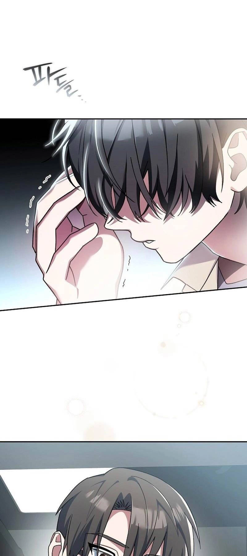 Stream Của Cung Thủ Thiên Tài Chapter 2 - 116