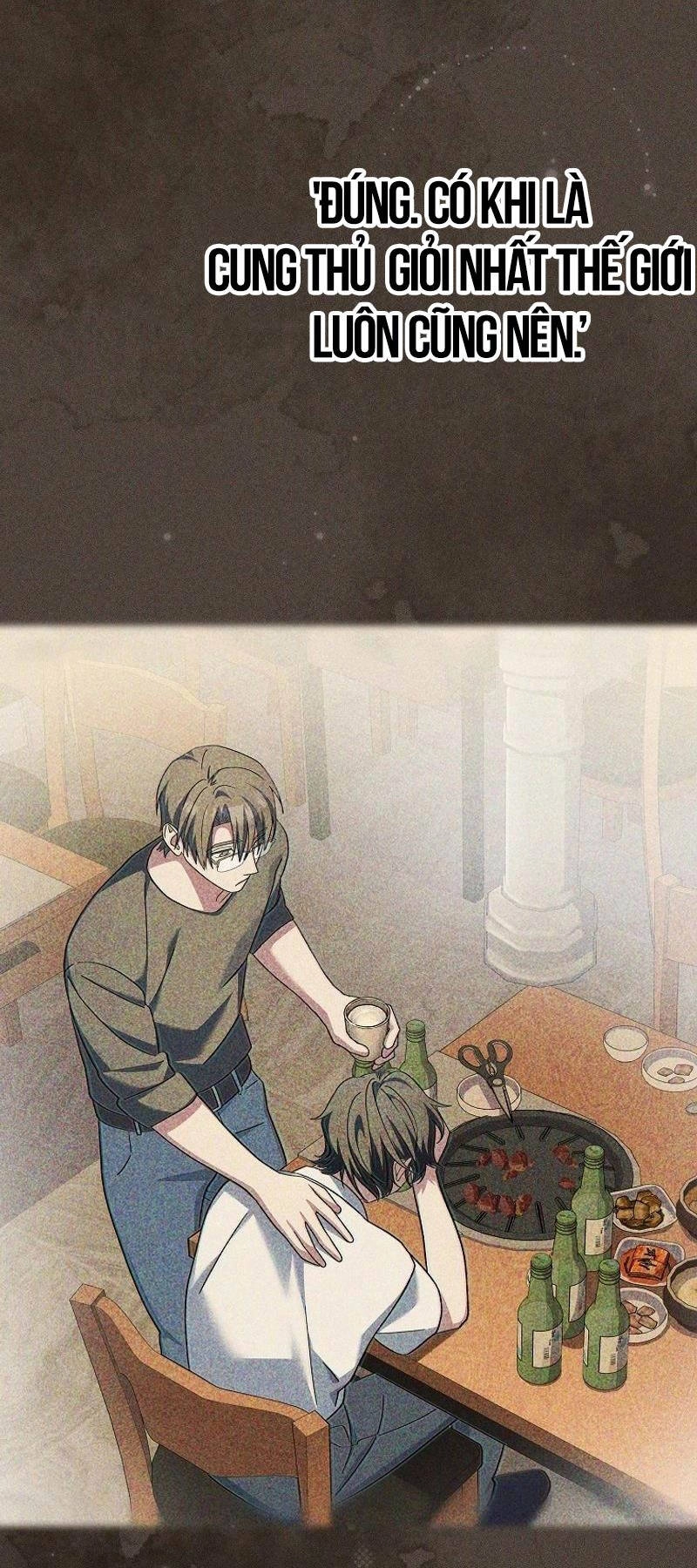 Stream Của Cung Thủ Thiên Tài Chapter 2 - 122