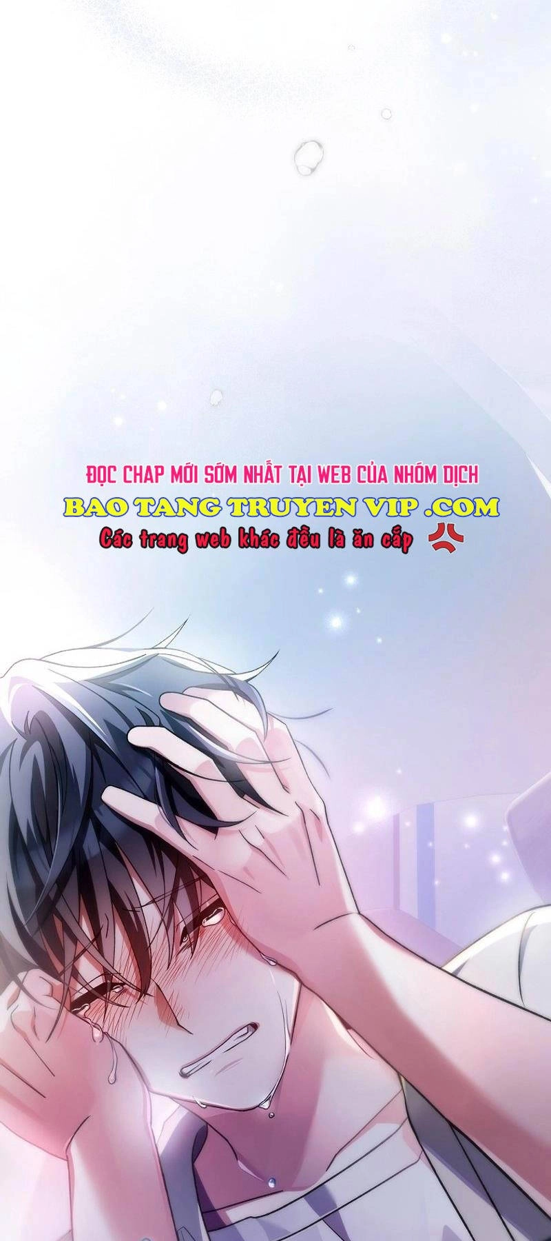 Stream Của Cung Thủ Thiên Tài Chapter 2 - 128