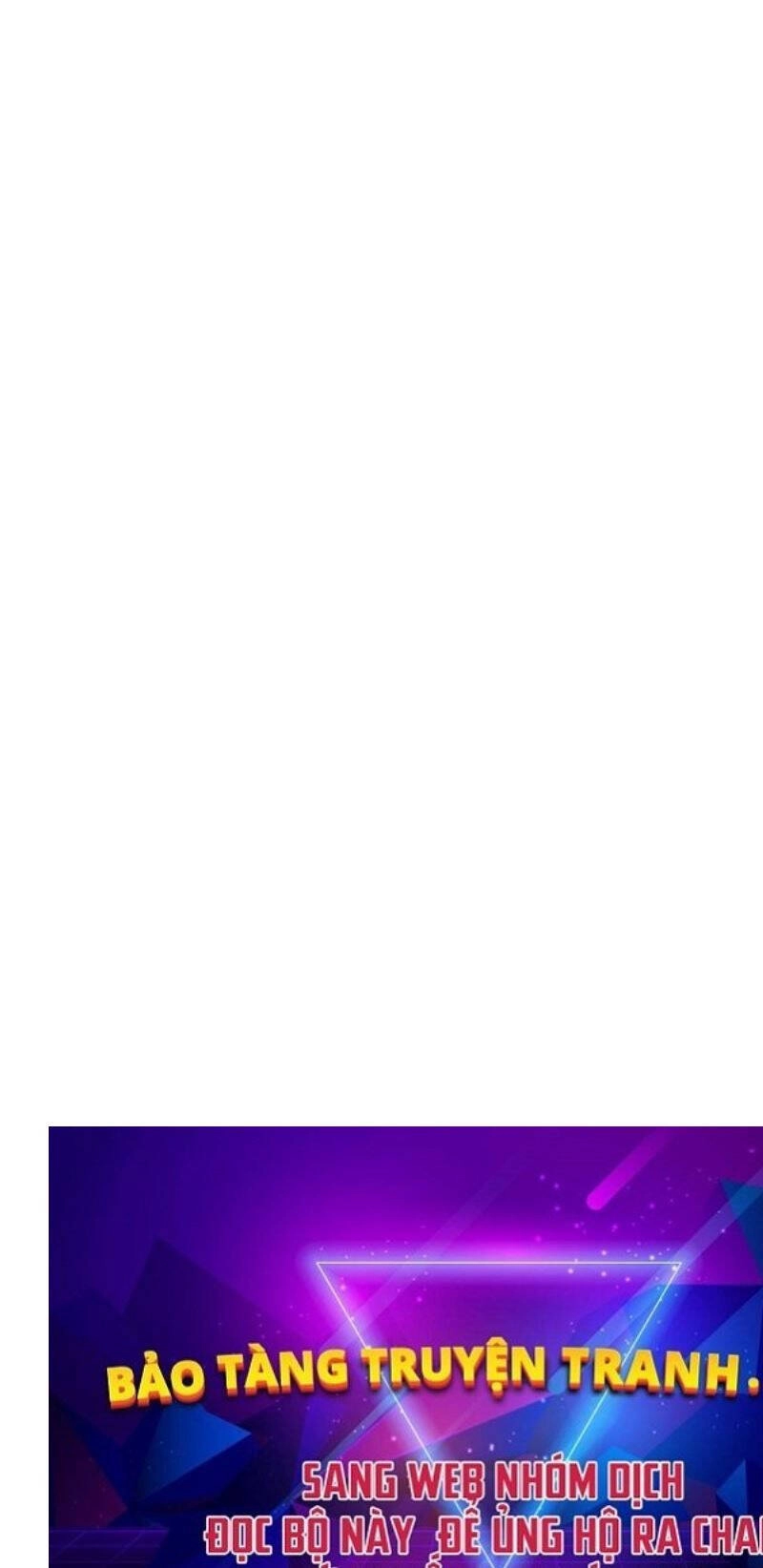 Stream Của Cung Thủ Thiên Tài Chapter 2 - 131